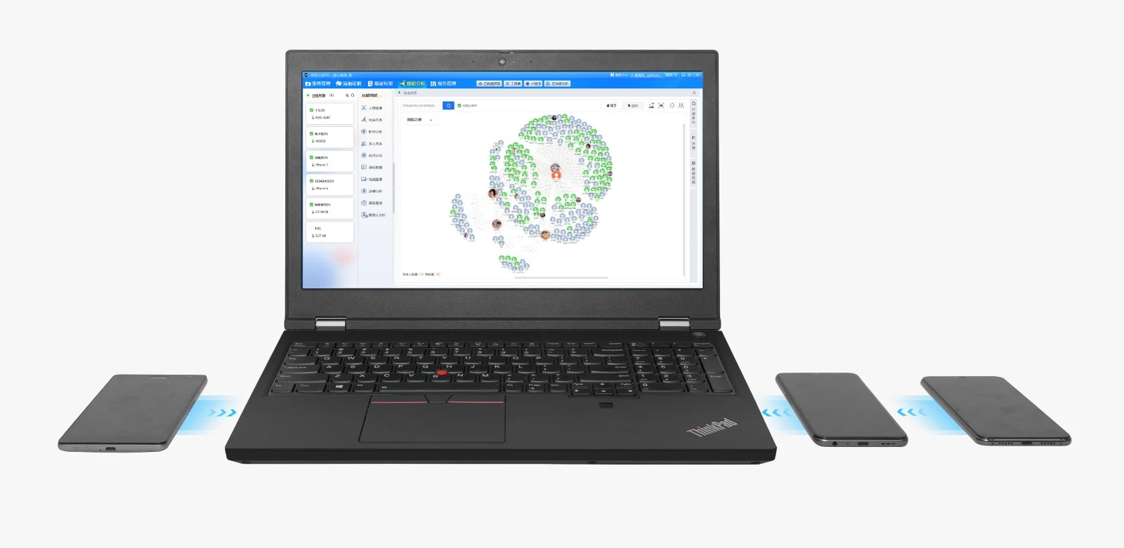 Tampilan iDC-4501 Mobile Forensics System untuk layanan forensik handphone